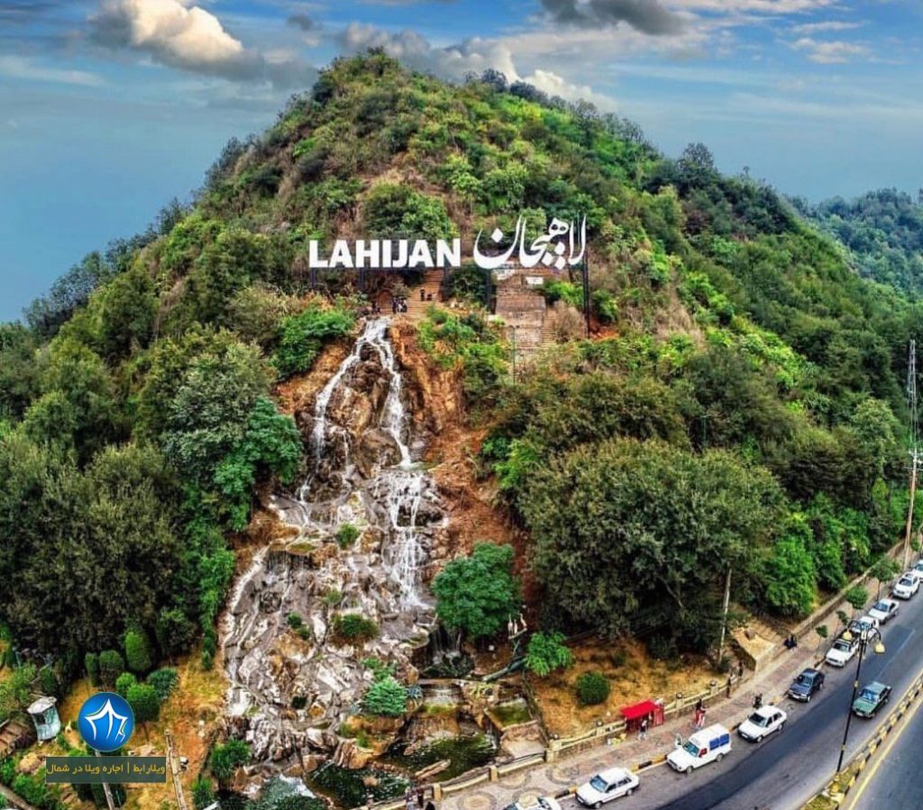 آبشار شاه نشین-آبشار شیطان کوه کجاست آبشار شیطانکوه شیطان کوه لاهیجان آبشار شیطان کوه (۲)