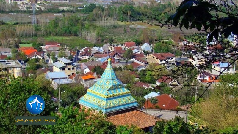 آرامگاه شیخ زاهد گیلانی کجاست- آرامگاه شیخ زاهد گیلانی در لاهیجان-مقبره شیخ زاهد گیلانی-مکان آرامگاه شیخ زاهد گیلانی-بقعه شیخ زاهد گیلانی۱