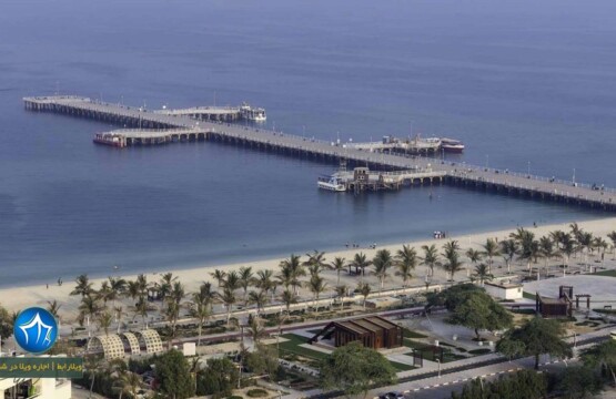 اسکله تفریحی میرمهنا کیش-اسکله میرمهنا کیش-اسکله و پارک ساحلی میرمهنا-اسکله تفریحی میرمهنا آدرس-