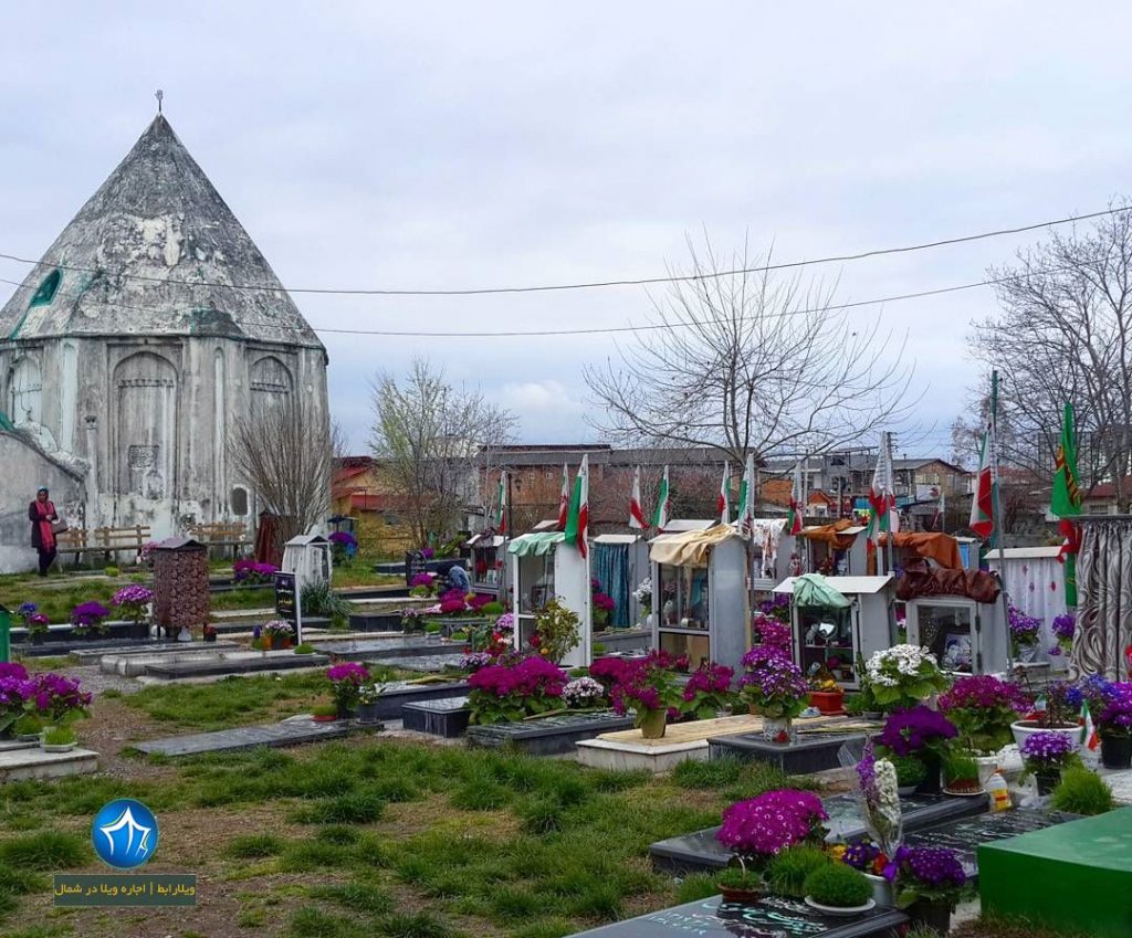 امامزاده جمشید کیا سلطان رویان امامزاده رویان امامزاده جمشید کجاست رویان (۱)