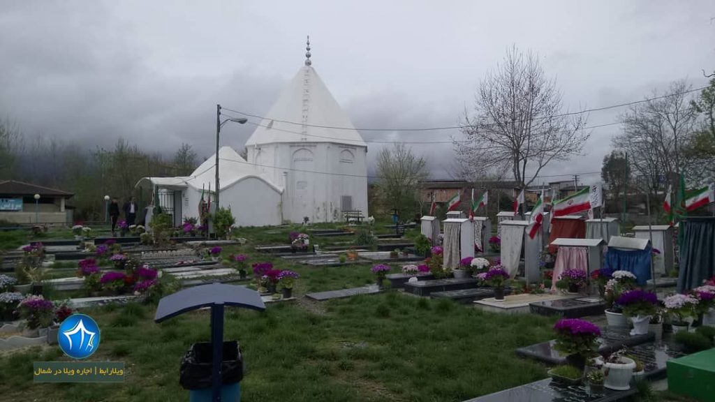 امامزاده جمشید کیا سلطان رویان امامزاده رویان امامزاده جمشید کجاست رویان (۳)