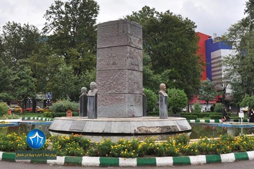 بازار سبزه میدان رشت-رشت سبزه میدان-سبزه میدان رشت گیلان-سبزه میدان رشت پاساژ-پارک سبزه میدان رشت کجاست-بوستان سبزه میدان رشت۲