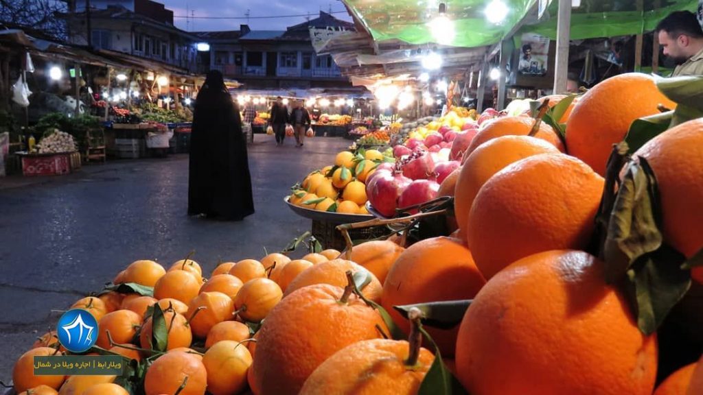 بازارهای-هفتگی-سایت-ویلا-رابط-اجاره-ویلا-شنبه-بازار-جمعه-بازار-بازار-گیلان-2-1024x576