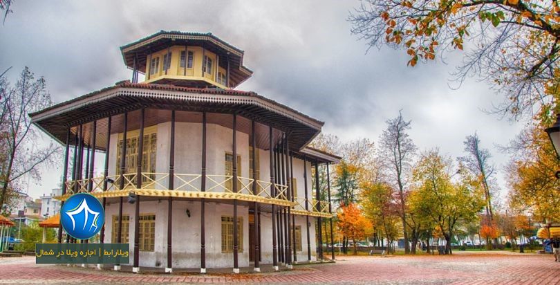 باغ محتشم رشت-باغ محتشم عمارت کلاه فرنگی-باغ محتشم رشت کجاست-عمحتشم و عمارت کلاه فرنگی کجاست-باغ محتشم رشت عمرت کلاه فرنگی