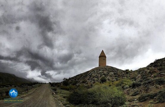 برج رادکان کردکوی-برج رادکان گلستان- برج رادکان گرگان-برج رادکان کجاست-برج رادکان کردکوی گلستان۱