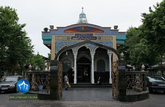 بقعه دانا علی رشت-بقعه دانای علی رشت کجاست-بقعه دانای علی در رشت-مقبره دانای علی در رشت- بقعه دانای علی رشت (۲)