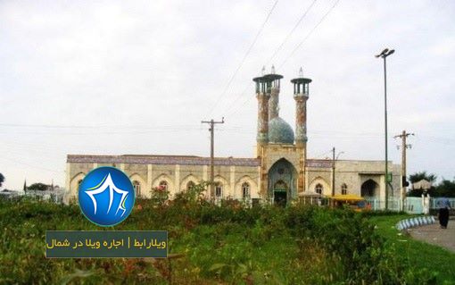 بقعه‌ی بی‌بی حوریه‌ی انزلی (بقعه‌ی بی‌بی حوریه‌ی انزلی کجاست بیبی حوریه کجاست ) (۲)