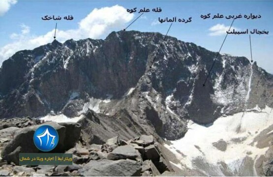 تخت سلیمان کجاست قله سیاه کمان عکس سیاه کمان تخت سلیمان کلاردشت (۳)