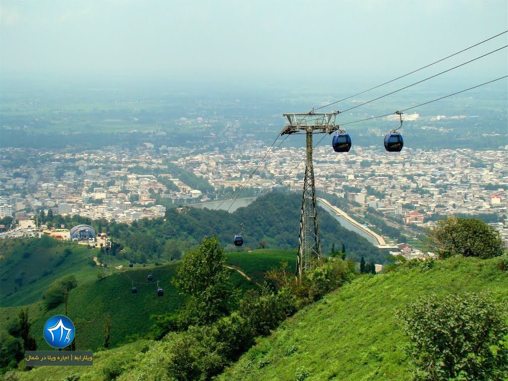 تله کابین لاهیجان کجاست -ارتفاع تله کابین لاهیجان-امکانات تله کابین لاهیجان-تله کابین لاهیجان احرار-قیمه کابین احرار بام سبز لاهیجان-