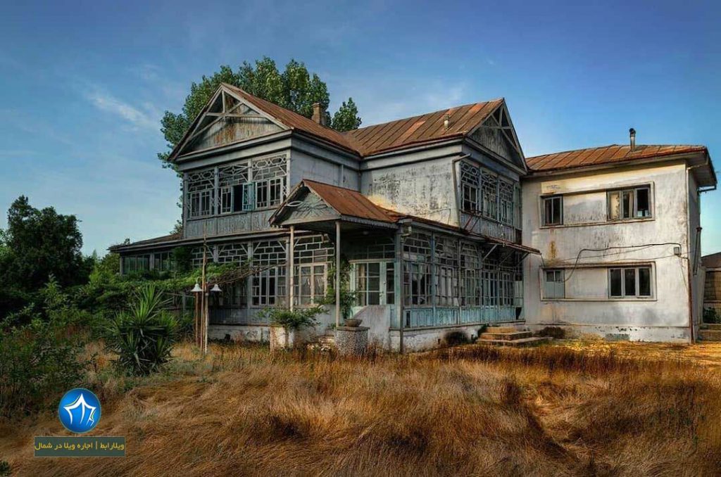 حسن کیاده کجاست  ( کیاشهر کجاست ) خانه ی روس ویلارابط جاذبه گردشگری کیاشهر (۲)
