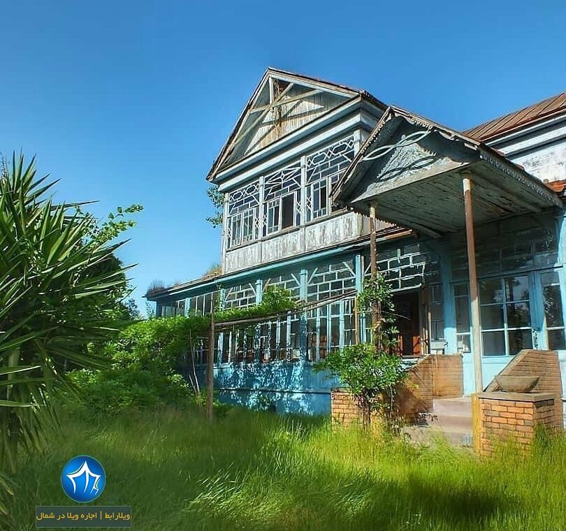 حسن کیاده (کیاشهر) خانه ی روس ویلارابط جاذبه گردشگری کیاشهر (۳)