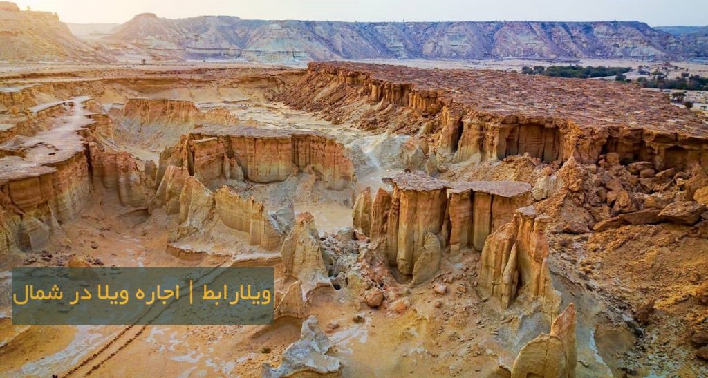 دره ستارگان قشم- دره ستارگان در شب- دره ستارگان کجاست- دره ستارگ دره ستارگان جزیره قشم (۱)