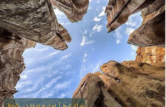 دره ستارگان قشم- دره ستارگان در شب- دره ستارگان کجاست- دره ستارگ دره ستارگان جزیره قشم (۱)