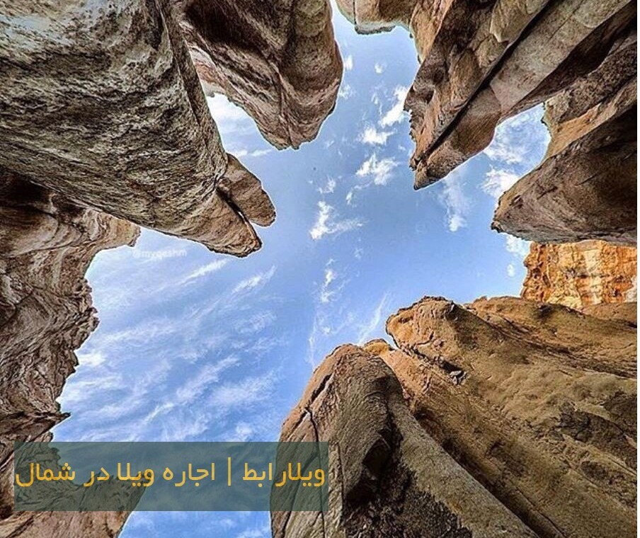 دره ستارگان قشم- دره ستارگان در شب- دره ستارگان کجاست- دره ستارگ دره ستارگان جزیره قشم (۱)