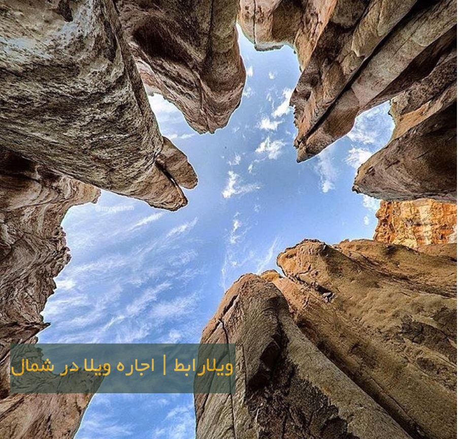 دره ستارگان قشم- دره ستارگان در شب- دره ستارگان کجاست- دره ستارگ دره ستارگان جزیره قشم (۱)