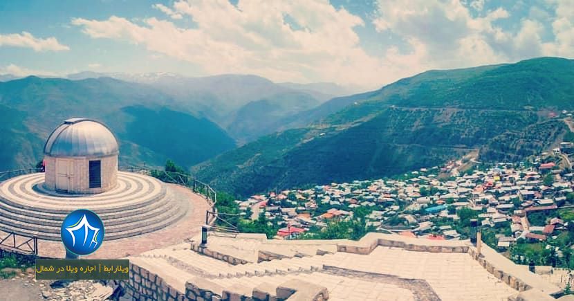 روستای آلاشت موزه مردم شناسی آلاشت رصدخانه آلاشت سوادکوه روستای آلاشت کجاست الاشت سواکوه (۳)