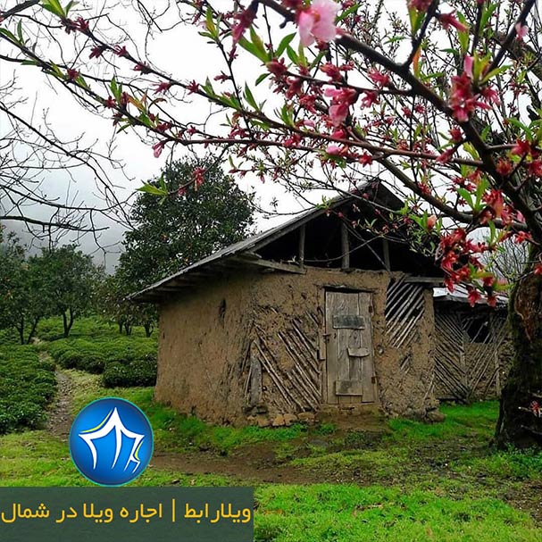 روستای بابلسر