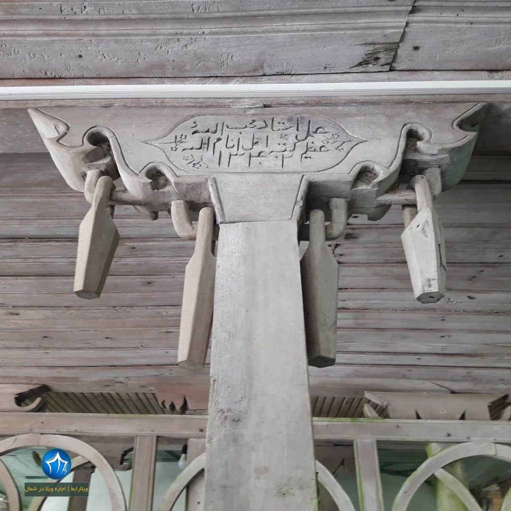 روستای شاه میلرزان تالش، ییلاق شاه میلرزان ، ویلارابط، اجاره‌ی ویلا در تالش، تورهای گردشگری یک روزه (۲)