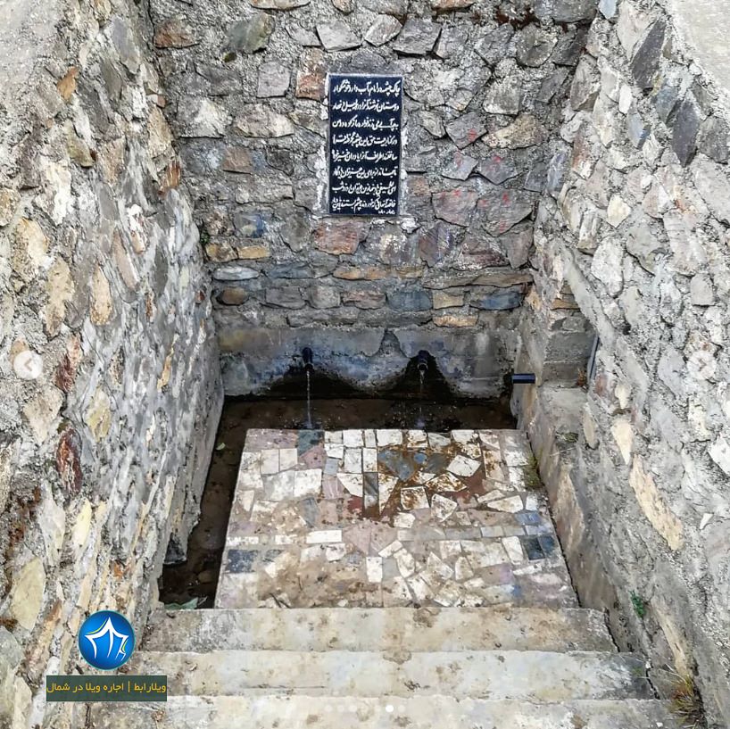 سایت ویلا رابط-اجاره ویلا-تور یک روزه گردشگری روستای تاریخی و چشمه امام یکی از روستاهای باستانی املش (۲)
