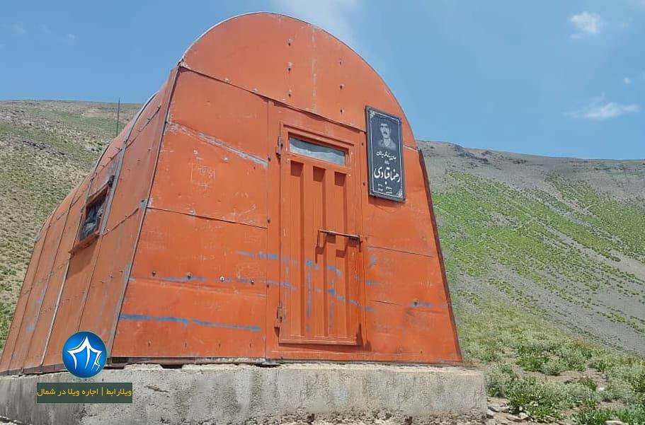 سیالان کجاست قله سیالان تور سیالان صعود به سیالان جاذبه گردشگری تنکابن