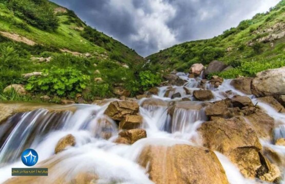 سفر کجا بریم