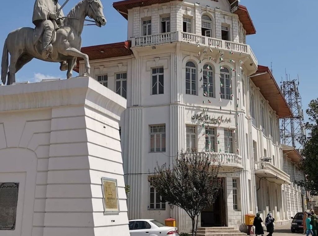 عمارت پست میدان شهرداری رشت-عمارت تاریخی پست رشت کجاست-موزه پست رشت-عمارت پست-عمارت موزه پست عمارت تاریخی پست رشت (۱)