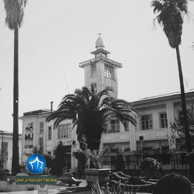 عکس رودسر (میدان شهرداری رودسر گیلان-بنای شهرداری رودسر-ساختمان شهرداری رودسر ) (۲)