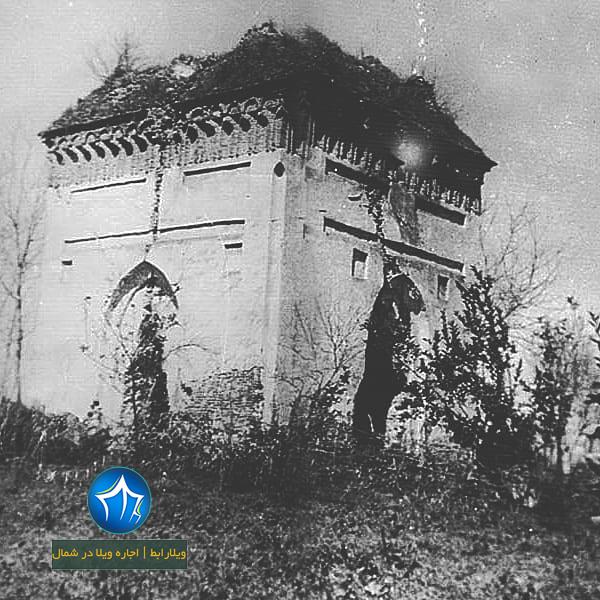 عکس قدیمی آتشکده آمل اتشکده امل ( جاذبه گردشگری آمل) (۱)