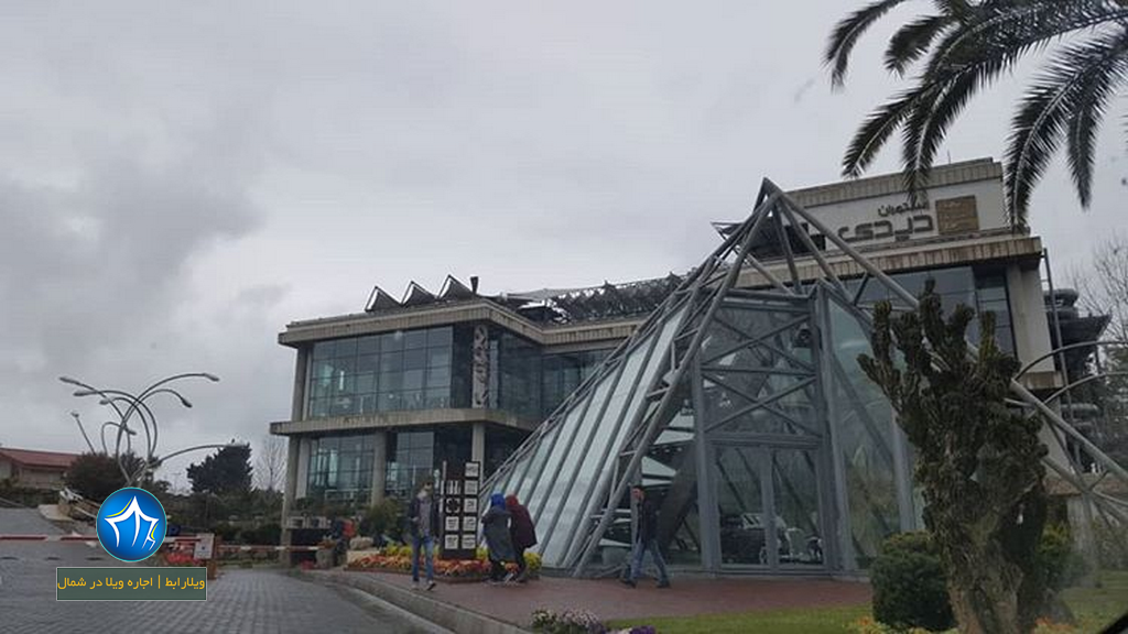 عکس موزه ایزدشهر دیدی موزه دیدی محمودآباد