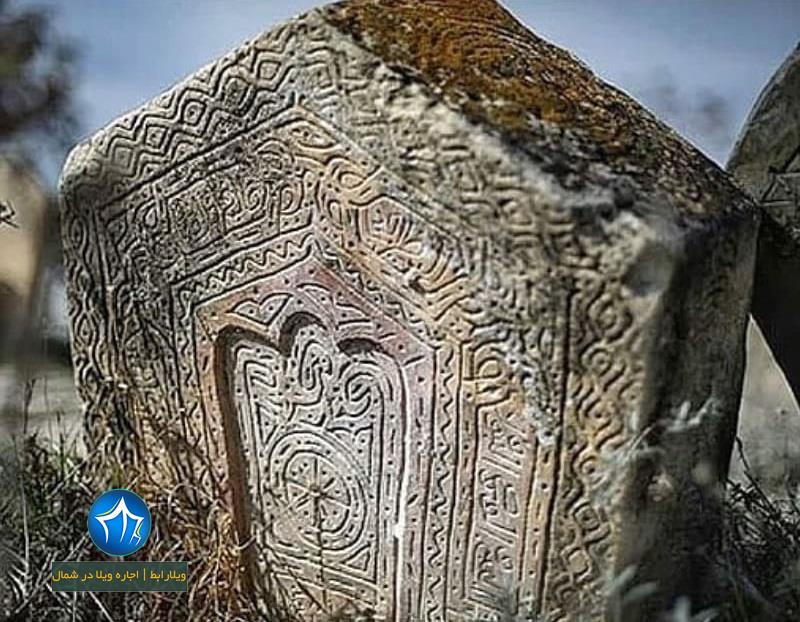 قبرستان سفید چاه کجاست قبرستان بهشهر قبرستان سفید چاه بهشهر معماری قبرستان سفید بهشهر قبر تاریخی (۱)
