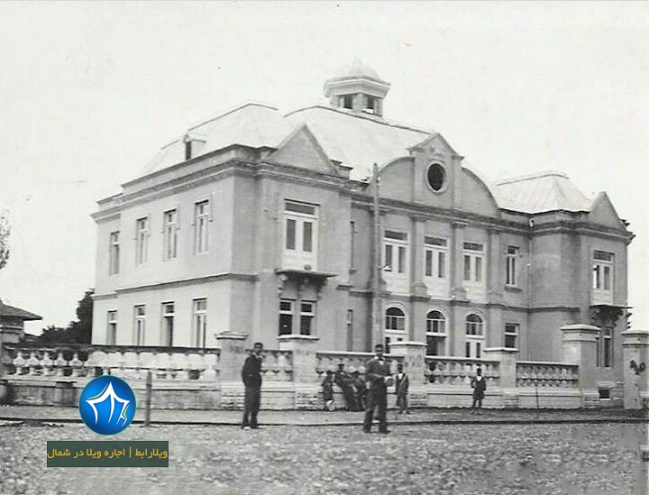 عکس قدیمی موزه بابل گنجینه بابل موزه بابل کجاست؟ اجاره ویلا در بابل (۱)