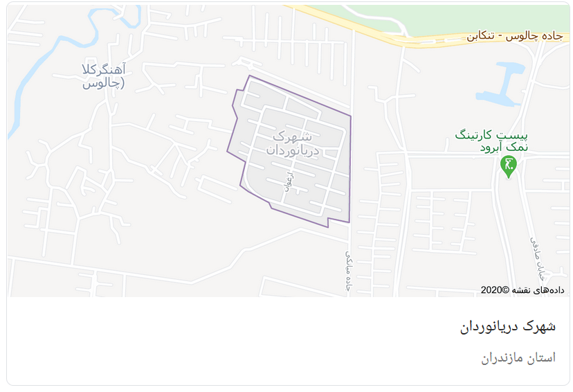 نقشه هوایی شهرک دریانوردان