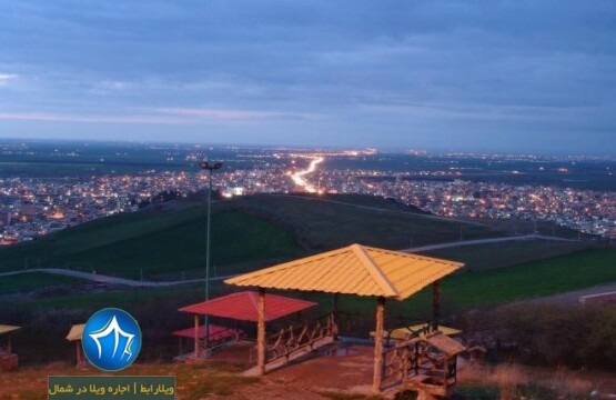 پارک زیتون تپه آزادشهر