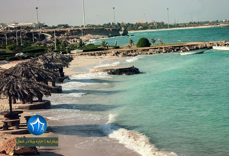 پارک ساحلی سیمرغ کیش-آدرس ساحل سیمرغ کیش- پارک ساحلی سیمرغ جزیره کیش- پارک ساحلی سیمرغ در کیش-ساحل سیمرغ کیش-مجسمه ساحل سیمرغ کیش