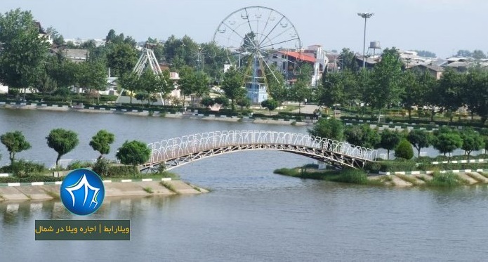 پارک فجر لنگرود -آدرس پارک فجر لنگرود-پارک فجر در لنگرود-پارک فجر کجاست- دریاچه پارک فجر لنگرود-تصاویر پارک فجر لنگرود۲