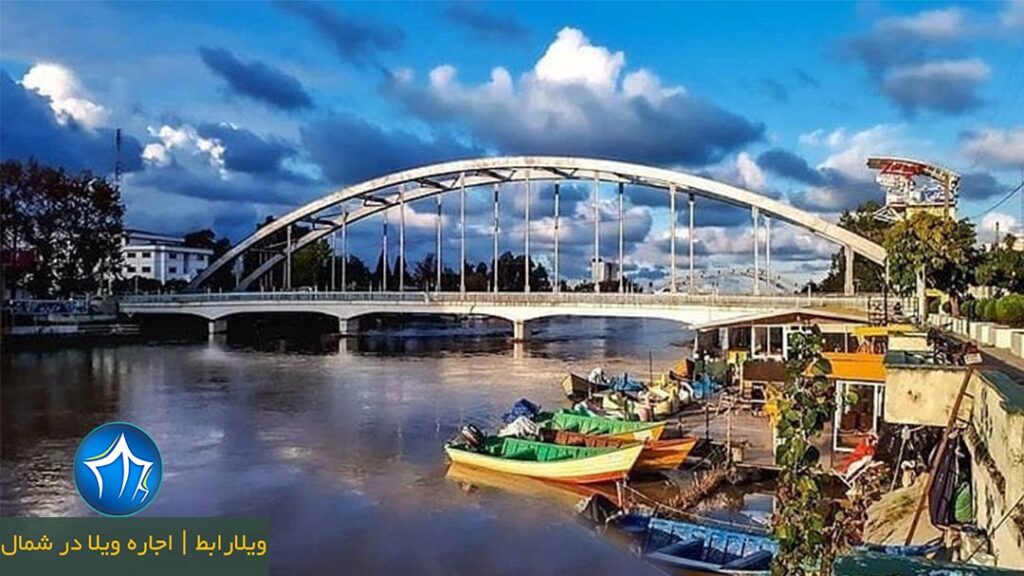 پل فلزی بابلسر