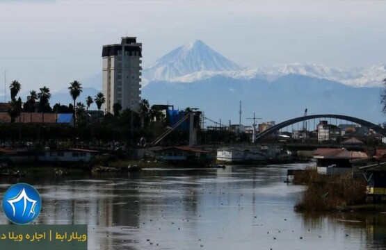 پل-معلق-بابلسر-اجاره-ویلا-در-بابلسر-1024x576