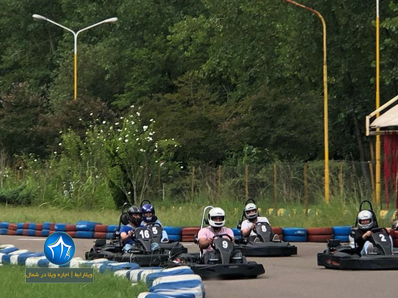 کارتینگ نمک آبرود