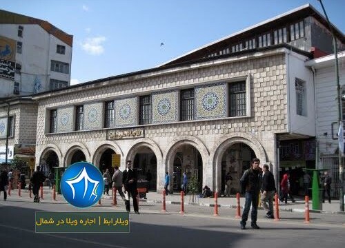 کتابخانه-ملی-رشت-کجاست-کتابخانه-ملی-رشت-استان-گیلانs-کتابخانه-ملی-در-رشت-کتابخانه-ملی-شهر-رشت