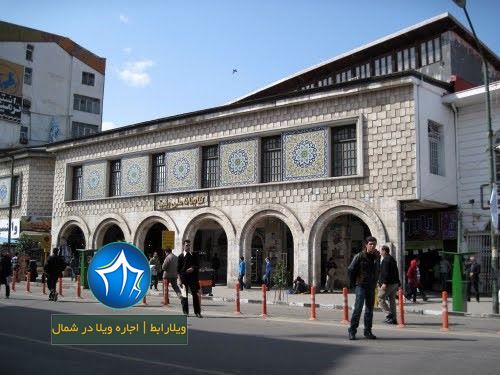 کتابخانه-ملی-رشت-کجاست-کتابخانه-ملی-رشت-استان-گیلانs-کتابخانه-ملی-در-رشت-کتابخانه-ملی-شهر-رشت