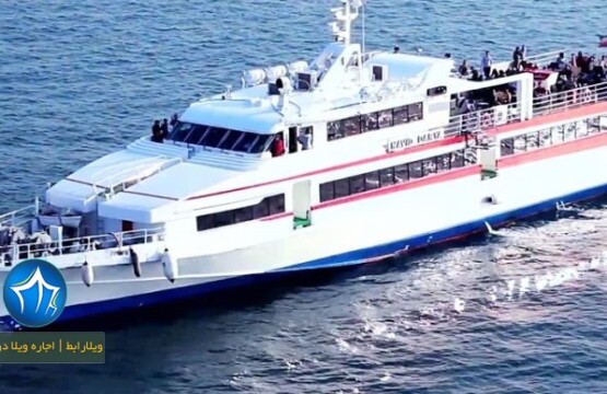 کشتی تفریحی نوید کیش-قیمت کشتی تفریحی نوید کیش-کشتی تفریحی نوید-کشتی نوید کیش کشتی تفریحی نوید دریا کیش