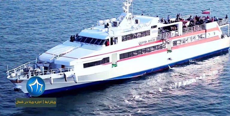 کشتی تفریحی نوید کیش-قیمت کشتی تفریحی نوید کیش-کشتی تفریحی نوید-کشتی نوید کیش کشتی تفریحی نوید دریا کیش