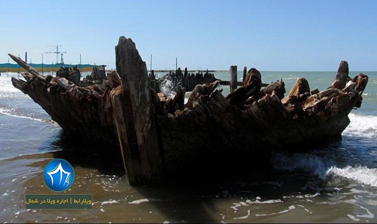 کشتی صفوی بهشهر کشتی صفوی کجاست کشتی بهشهر ویلارابط جاذبه گردشگری بهشهر ساحل بهشهر (۲)