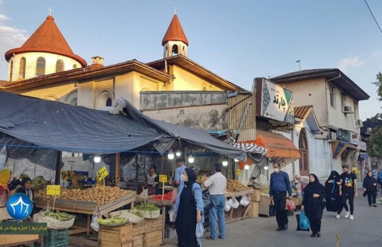 کلیسا-ارامنه-رشت-آدرس-کلیسای-ارامنه-در-رشت-کلیسای-ارامنه-رشت-کجاست-کلیسای-ارامنه-در-رشت1-1024x576