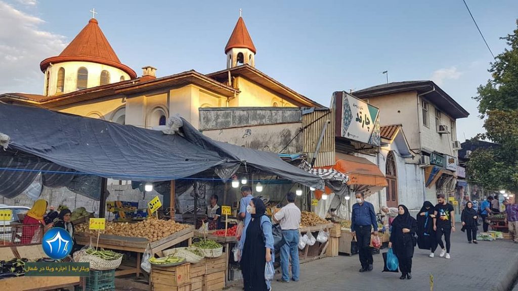 کلیسا-ارامنه-رشت-آدرس-کلیسای-ارامنه-در-رشت-کلیسای-ارامنه-رشت-کجاست-کلیسای-ارامنه-در-رشت1-1024x576