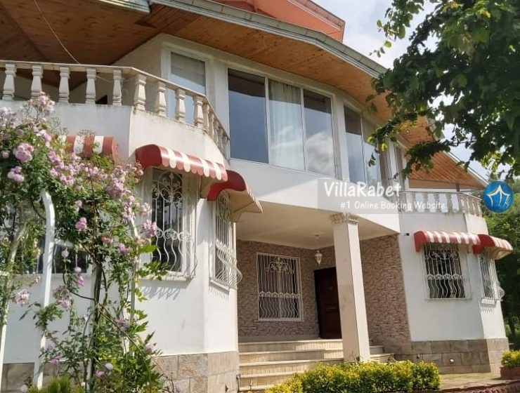 تعطیلات خود را آنلاین رزرو کنید1