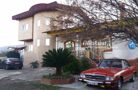 رزرو آنلاین ویلا رزرو آنلاین ویلا اجاره ویلا برای ایام عید