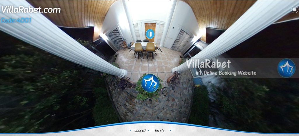 گشت-مجازی-ویلا-در-نمک-آبرود-کد-4001-ویلارابط