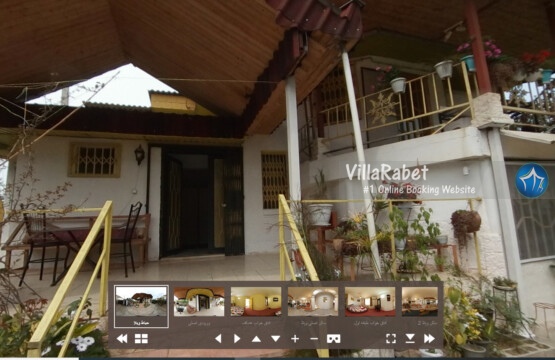 تور مجازی ویلای دوخوابه در مسده کد 2066