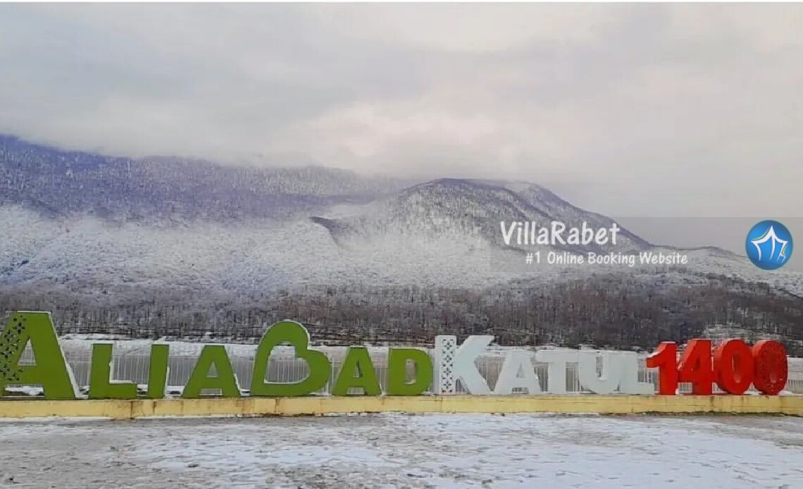 علی آباد کتول کجاست علی آباد ali abad katol